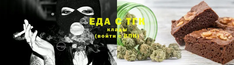 где продают   Венёв  кракен   Canna-Cookies конопля 