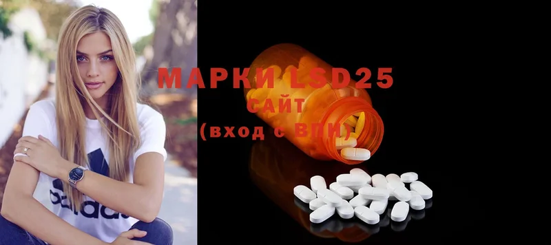 наркотики  Венёв  Лсд 25 экстази ecstasy 